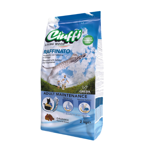 سيوفي - طعام جاف للقطط - سمك السلمون - 2 كجم