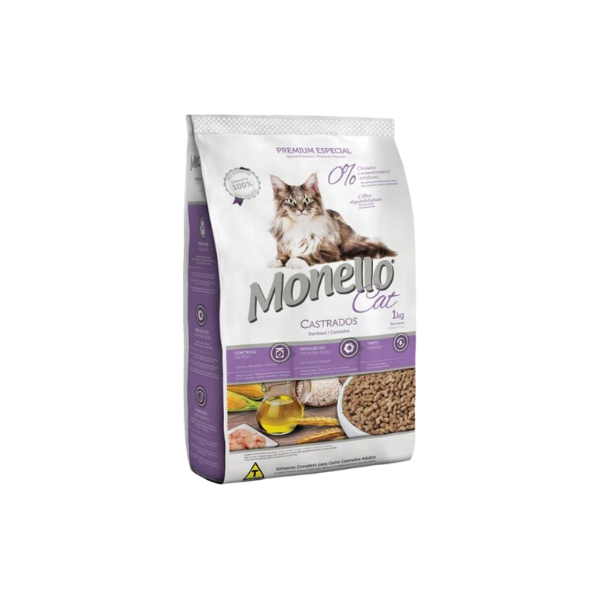 مونيلو - طعام جاف للقطط - معقم - 1 كجم